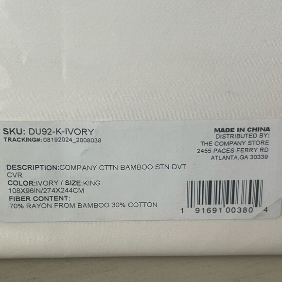 The Company Store
Company Cotton Rayon Bamboo
King Sateen Duvet Cover Ivory - Picture 3 of 12